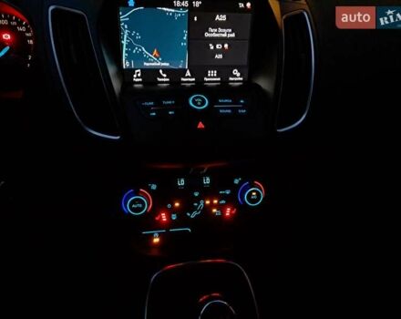 Белый Форд Си-Макс, объемом двигателя 1.5 л и пробегом 120 тыс. км за 12750 $, фото 30 на Automoto.ua