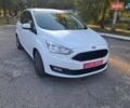 Білий Форд Сі-Макс, об'ємом двигуна 1.5 л та пробігом 120 тис. км за 12800 $, фото 1 на Automoto.ua