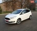 Белый Форд Си-Макс, объемом двигателя 1.5 л и пробегом 120 тыс. км за 12750 $, фото 1 на Automoto.ua