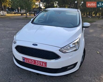 Білий Форд Сі-Макс, об'ємом двигуна 1.5 л та пробігом 120 тис. км за 12800 $, фото 1 на Automoto.ua