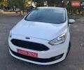 Білий Форд Сі-Макс, об'ємом двигуна 1.5 л та пробігом 120 тис. км за 12800 $, фото 1 на Automoto.ua