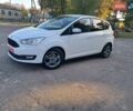 Білий Форд Сі-Макс, об'ємом двигуна 1.5 л та пробігом 120 тис. км за 12800 $, фото 9 на Automoto.ua