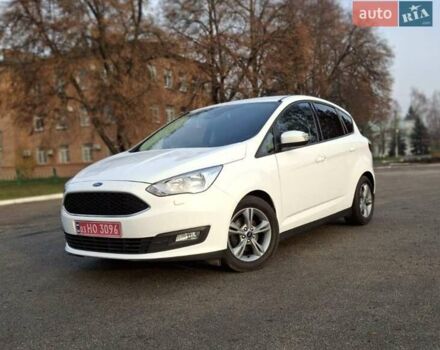 Белый Форд Си-Макс, объемом двигателя 1.5 л и пробегом 120 тыс. км за 12750 $, фото 36 на Automoto.ua
