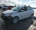 Білий Форд Сі-Макс, об'ємом двигуна 2 л та пробігом 224 тис. км за 9000 $, фото 1 на Automoto.ua