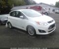 Білий Форд Сі-Макс, об'ємом двигуна 2 л та пробігом 51 тис. км за 12500 $, фото 4 на Automoto.ua