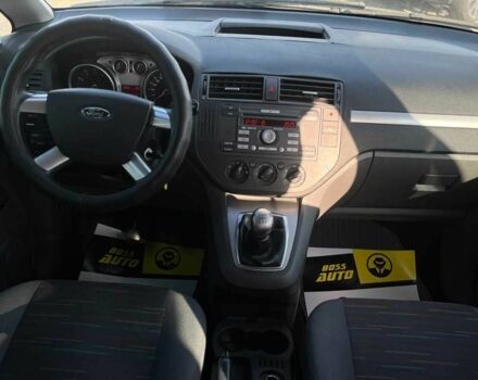 Белый Форд Си-Макс, объемом двигателя 1.6 л и пробегом 130 тыс. км за 6000 $, фото 8 на Automoto.ua
