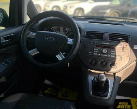 Белый Форд Си-Макс, объемом двигателя 1.6 л и пробегом 130 тыс. км за 6000 $, фото 9 на Automoto.ua