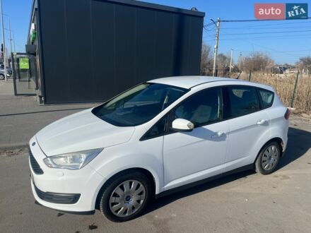 Белый Форд Си-Макс, объемом двигателя 1.5 л и пробегом 268 тыс. км за 8800 $, фото 1 на Automoto.ua