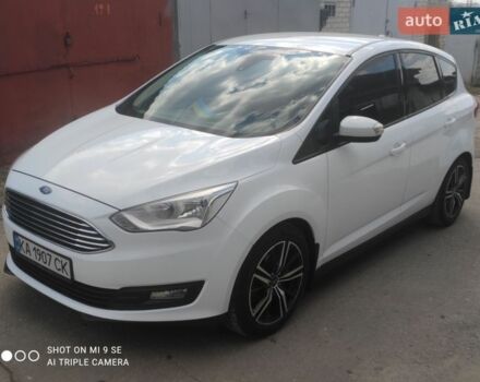 Белый Форд Си-Макс, объемом двигателя 1.5 л и пробегом 149 тыс. км за 13700 $, фото 1 на Automoto.ua