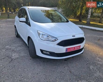 Білий Форд Сі-Макс, об'ємом двигуна 1.5 л та пробігом 120 тис. км за 12800 $, фото 1 на Automoto.ua
