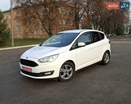Білий Форд Сі-Макс, об'ємом двигуна 1.5 л та пробігом 120 тис. км за 12750 $, фото 1 на Automoto.ua