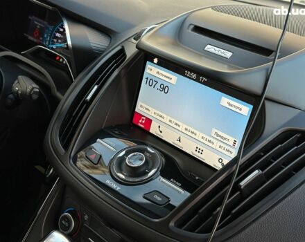 Бежевый Форд Си-Макс, объемом двигателя 2 л и пробегом 228 тыс. км за 15490 $, фото 29 на Automoto.ua