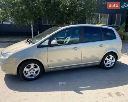 Бежевий Форд Сі-Макс, об'ємом двигуна 1.6 л та пробігом 173 тис. км за 6400 $, фото 18 на Automoto.ua