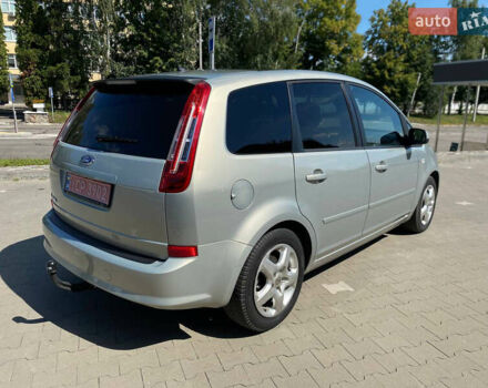 Бежевий Форд Сі-Макс, об'ємом двигуна 1.6 л та пробігом 173 тис. км за 6400 $, фото 13 на Automoto.ua