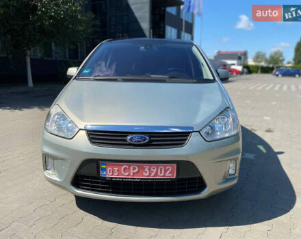 Бежевий Форд Сі-Макс, об'ємом двигуна 1.6 л та пробігом 173 тис. км за 6400 $, фото 4 на Automoto.ua