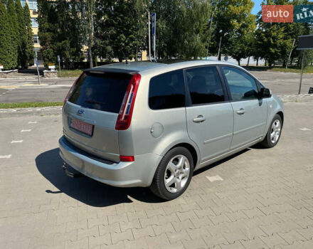 Бежевий Форд Сі-Макс, об'ємом двигуна 1.6 л та пробігом 173 тис. км за 6400 $, фото 3 на Automoto.ua