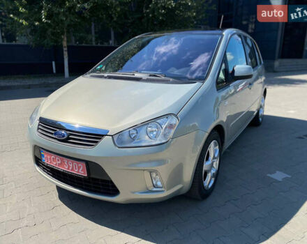 Бежевий Форд Сі-Макс, об'ємом двигуна 1.6 л та пробігом 173 тис. км за 6400 $, фото 8 на Automoto.ua