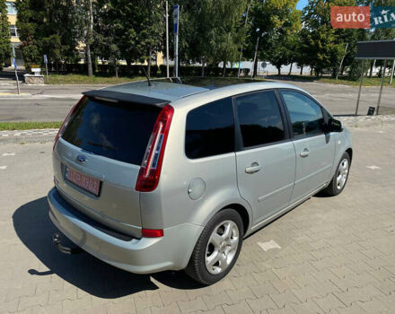 Бежевий Форд Сі-Макс, об'ємом двигуна 1.6 л та пробігом 173 тис. км за 6400 $, фото 7 на Automoto.ua