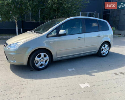 Бежевий Форд Сі-Макс, об'ємом двигуна 1.6 л та пробігом 173 тис. км за 6400 $, фото 20 на Automoto.ua
