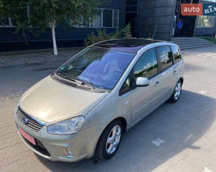 Бежевий Форд Сі-Макс, об'ємом двигуна 1.6 л та пробігом 173 тис. км за 6400 $, фото 21 на Automoto.ua