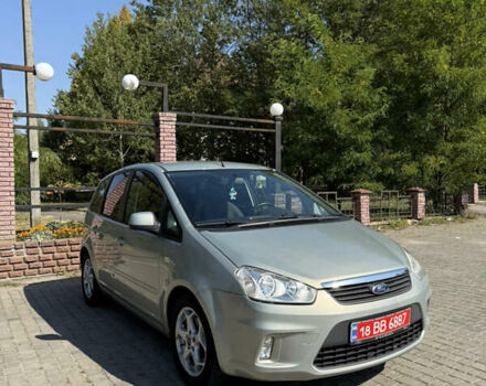Бежевий Форд Сі-Макс, об'ємом двигуна 1.6 л та пробігом 234 тис. км за 6300 $, фото 12 на Automoto.ua