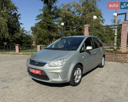 Бежевий Форд Сі-Макс, об'ємом двигуна 1.6 л та пробігом 234 тис. км за 6300 $, фото 10 на Automoto.ua