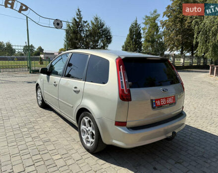 Бежевий Форд Сі-Макс, об'ємом двигуна 1.6 л та пробігом 234 тис. км за 6300 $, фото 3 на Automoto.ua