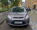 Бежевий Форд Сі-Макс, об'ємом двигуна 1 л та пробігом 162 тис. км за 7401 $, фото 5 на Automoto.ua