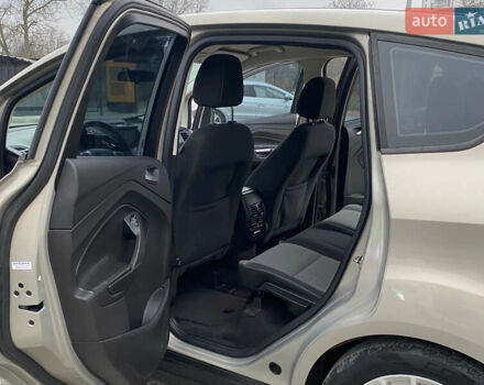 Бежевый Форд Си-Макс, объемом двигателя 2 л и пробегом 173 тыс. км за 10500 $, фото 22 на Automoto.ua