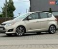 Бежевий Форд Сі-Макс, об'ємом двигуна 2 л та пробігом 167 тис. км за 14250 $, фото 8 на Automoto.ua