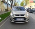 Бежевый Форд Си-Макс, объемом двигателя 2 л и пробегом 104 тыс. км за 14800 $, фото 2 на Automoto.ua
