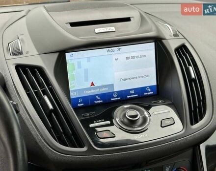 Бежевий Форд Сі-Макс, об'ємом двигуна 2 л та пробігом 167 тис. км за 14250 $, фото 60 на Automoto.ua