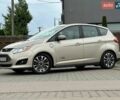 Бежевий Форд Сі-Макс, об'ємом двигуна 2 л та пробігом 167 тис. км за 14250 $, фото 1 на Automoto.ua
