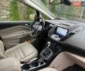 Бежевий Форд Сі-Макс, об'ємом двигуна 2 л та пробігом 167 тис. км за 14250 $, фото 43 на Automoto.ua