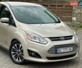 Бежевий Форд Сі-Макс, об'ємом двигуна 2 л та пробігом 167 тис. км за 14250 $, фото 30 на Automoto.ua