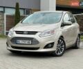 Бежевий Форд Сі-Макс, об'ємом двигуна 2 л та пробігом 162 тис. км за 14250 $, фото 1 на Automoto.ua