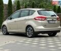 Бежевий Форд Сі-Макс, об'ємом двигуна 2 л та пробігом 167 тис. км за 14250 $, фото 14 на Automoto.ua