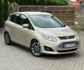 Бежевий Форд Сі-Макс, об'ємом двигуна 2 л та пробігом 162 тис. км за 14250 $, фото 21 на Automoto.ua