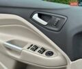 Бежевий Форд Сі-Макс, об'ємом двигуна 2 л та пробігом 162 тис. км за 14250 $, фото 71 на Automoto.ua
