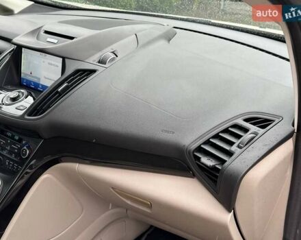 Бежевий Форд Сі-Макс, об'ємом двигуна 2 л та пробігом 167 тис. км за 14250 $, фото 48 на Automoto.ua