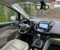 Бежевий Форд Сі-Макс, об'ємом двигуна 2 л та пробігом 162 тис. км за 14250 $, фото 45 на Automoto.ua