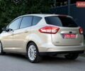 Бежевий Форд Сі-Макс, об'ємом двигуна 2 л та пробігом 144 тис. км за 14999 $, фото 5 на Automoto.ua