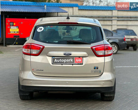 Бежевый Форд Си-Макс, объемом двигателя 2 л и пробегом 228 тыс. км за 15490 $, фото 4 на Automoto.ua