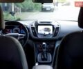 Бежевий Форд Сі-Макс, об'ємом двигуна 2 л та пробігом 144 тис. км за 14999 $, фото 17 на Automoto.ua