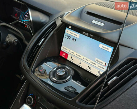 Бежевый Форд Си-Макс, объемом двигателя 2 л и пробегом 228 тыс. км за 15490 $, фото 29 на Automoto.ua