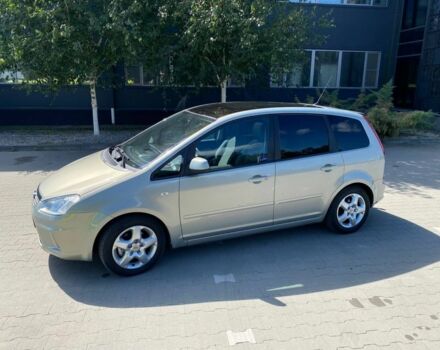 Бежевый Форд Си-Макс, объемом двигателя 1.6 л и пробегом 172 тыс. км за 6300 $, фото 12 на Automoto.ua