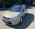 Бежевий Форд Сі-Макс, об'ємом двигуна 1.6 л та пробігом 172 тис. км за 6400 $, фото 1 на Automoto.ua