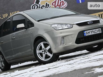 Форд Сі-Макс 2008 у Бердичеве на Automoto.ua Бежевий Форд Сі-Макс, об'ємом двигуна 1.6 л та пробігом 170 тис. км за 6700 $, фото 1 на Automoto.ua