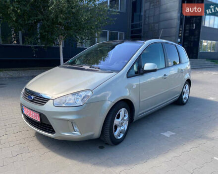 Бежевий Форд Сі-Макс, об'ємом двигуна 1.6 л та пробігом 173 тис. км за 6400 $, фото 1 на Automoto.ua