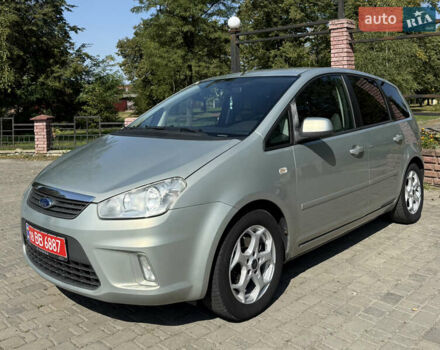 Бежевий Форд Сі-Макс, об'ємом двигуна 1.6 л та пробігом 234 тис. км за 6300 $, фото 1 на Automoto.ua